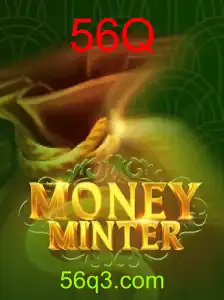 MoneyMinter